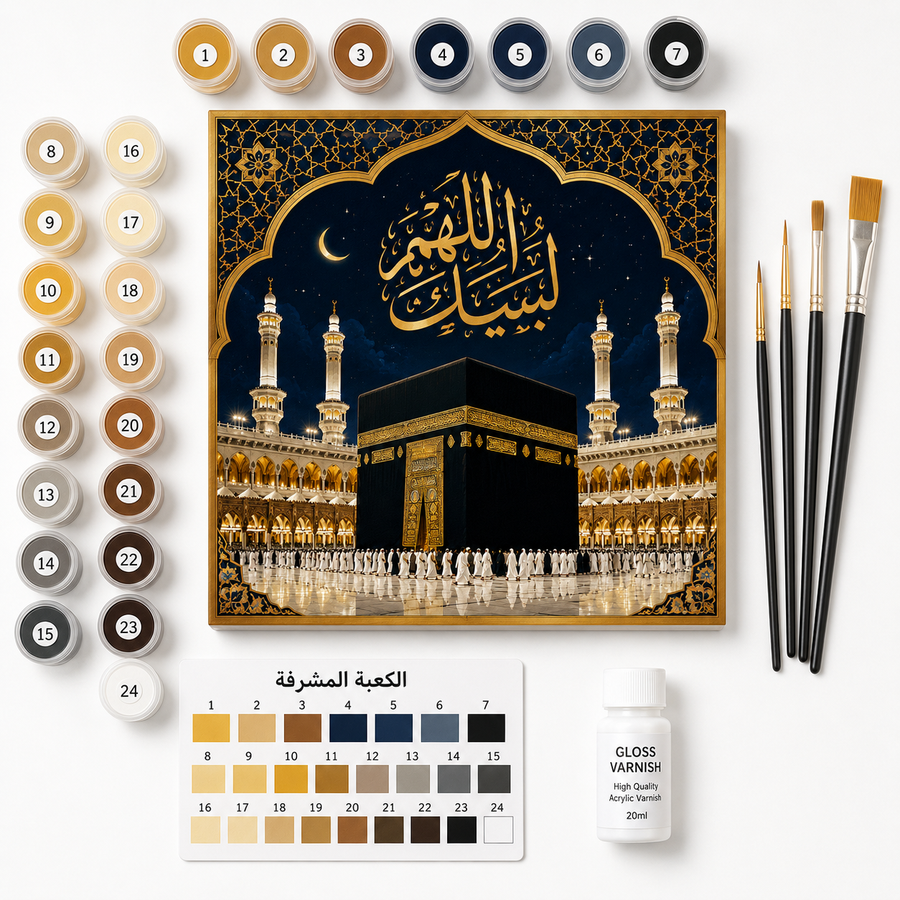 لوحة الكعبة المشرفة ليلاً