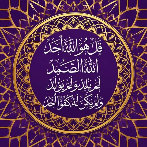 محتويات الطقم