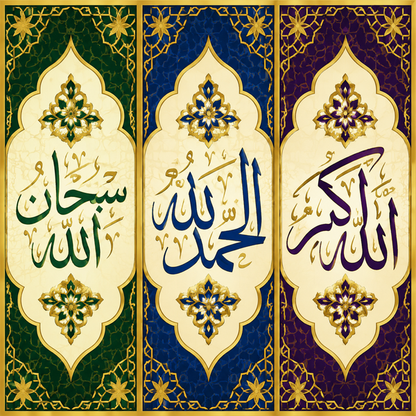 محتويات الطقم