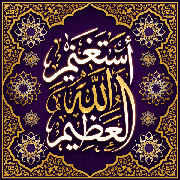 محتويات الطقم