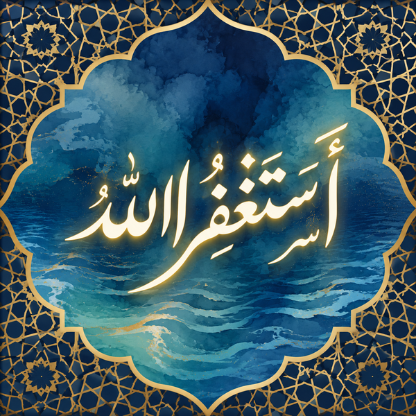 محتويات الطقم