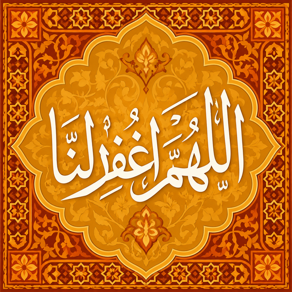 محتويات الطقم