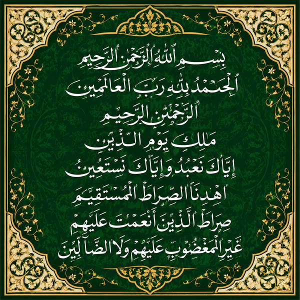 محتويات الطقم