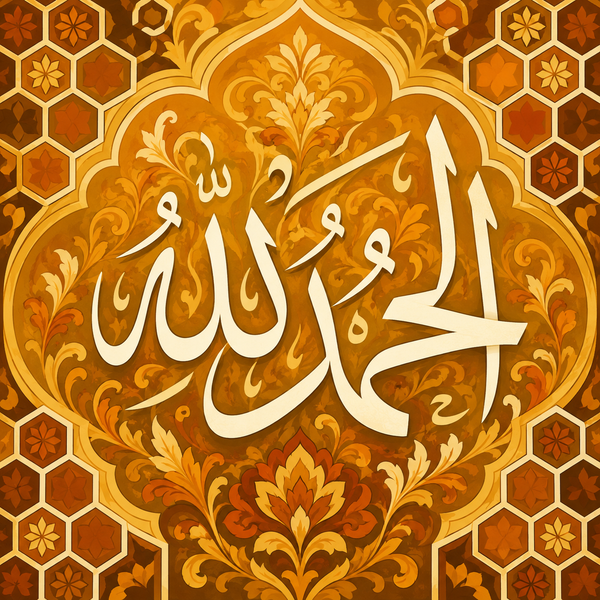محتويات الطقم